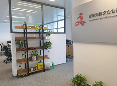 晴隆代理记账